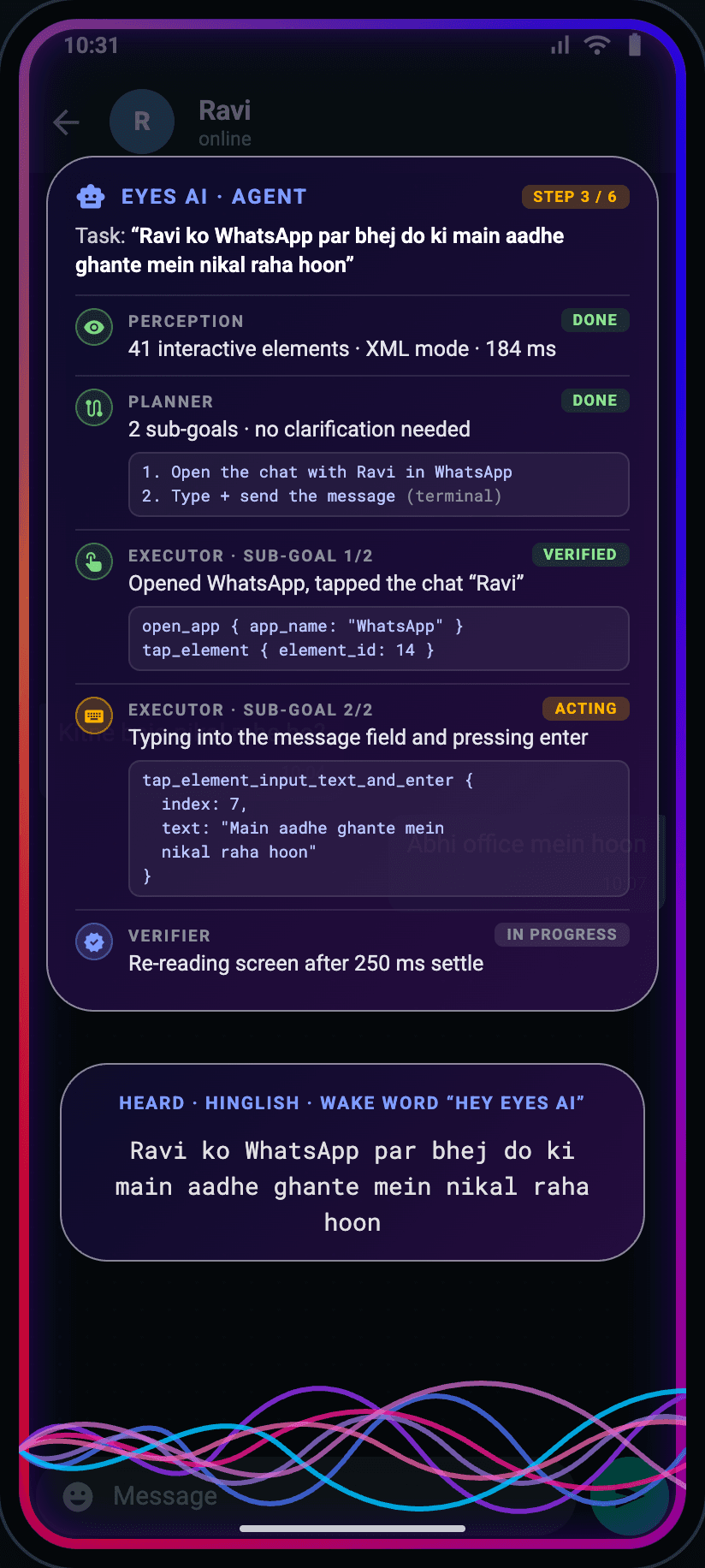 Autonomous Agent
